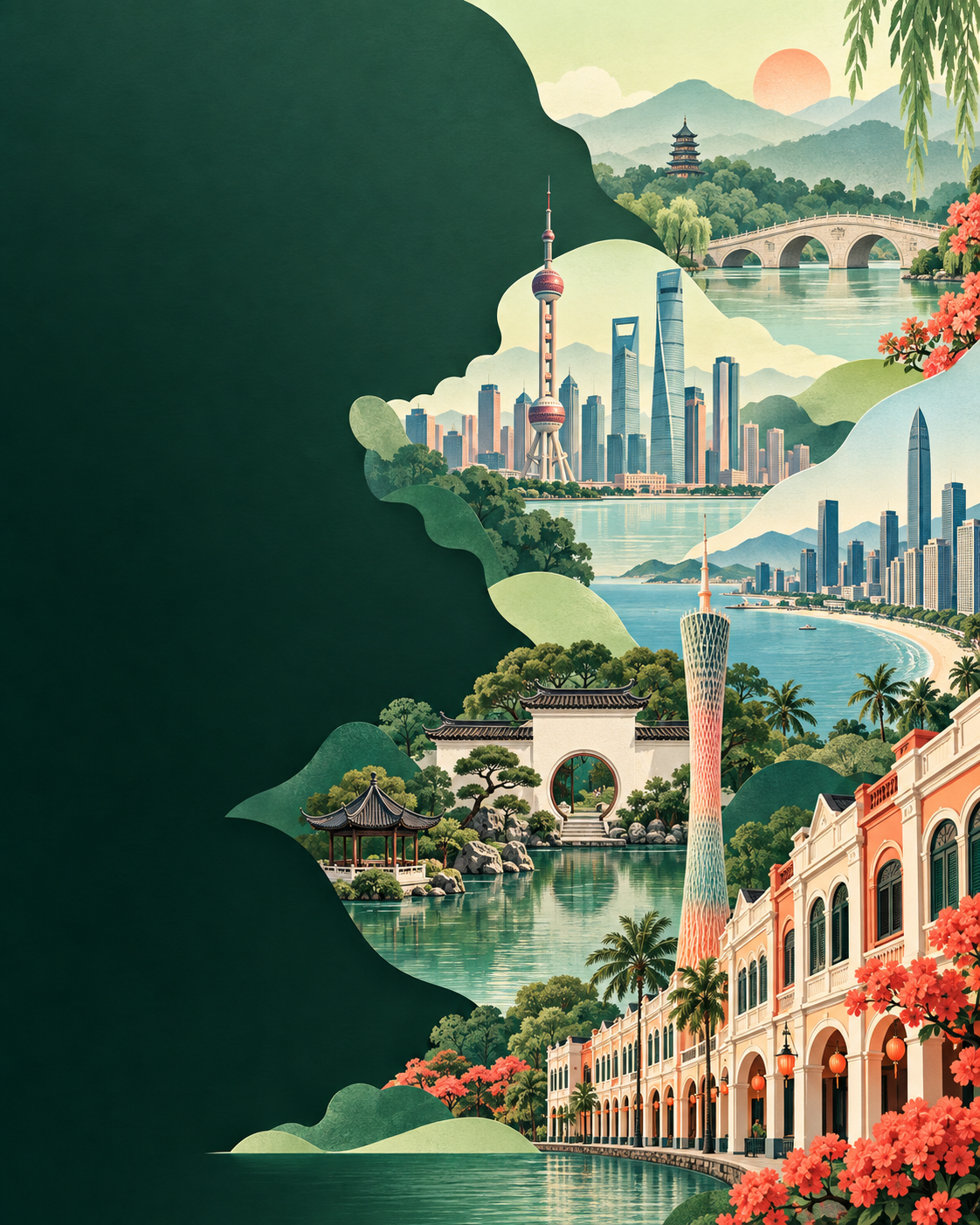 岭南骑楼、西湖与城市天际线组成的旅行插画
